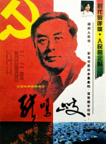 兼职女